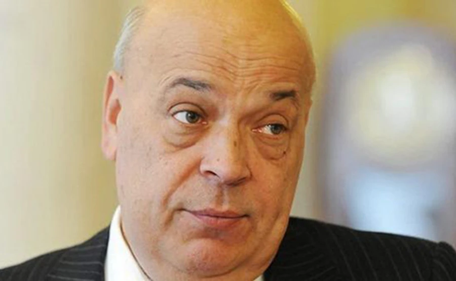 Москаль объявил на Закарпатье дополнительный выходной, ждут Порошенко