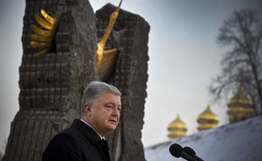 Порошенко: Историческая ответственность за Голодомор - на Российской Федерации