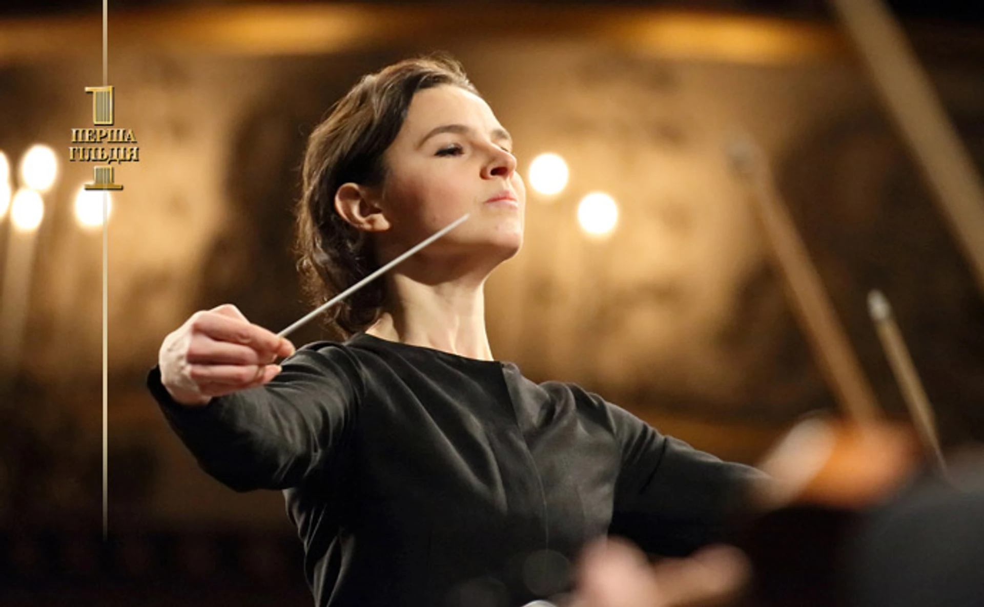 Українська мрія. Як диригент Оксана Линів підкорила Європу