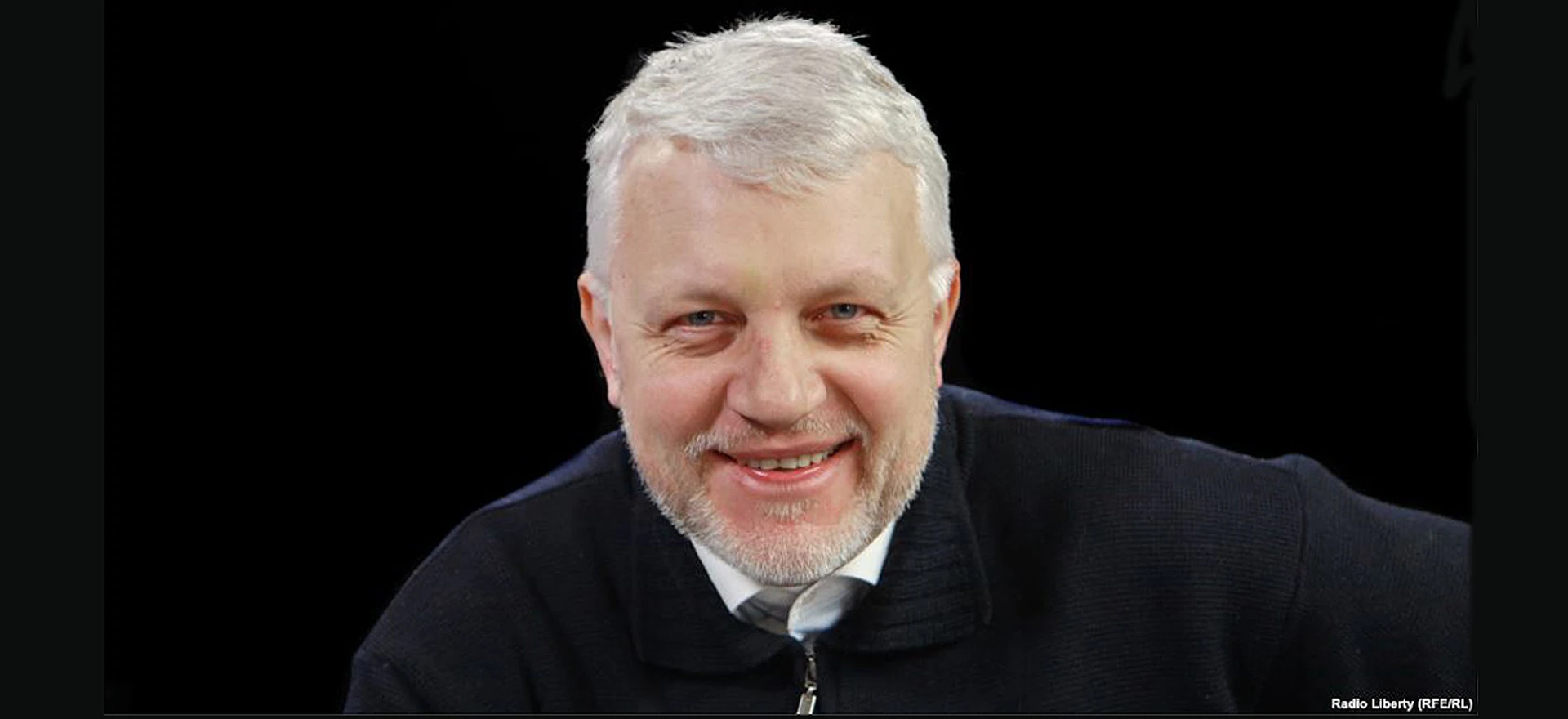 Кожен день – як останній. Правила життя Павла Шеремета