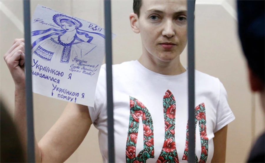 Понад 270 видатних західних діячів просять звільнити Надію Савченко