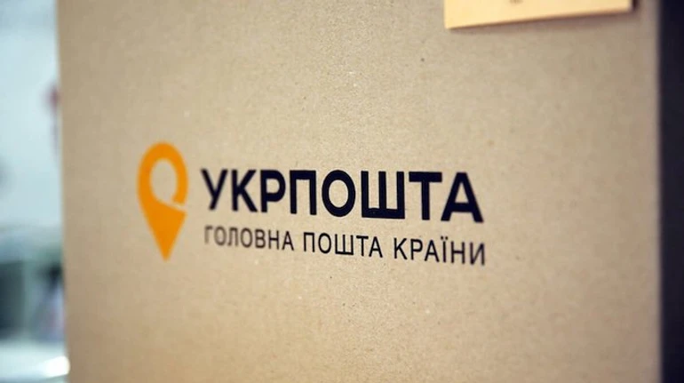 В Киеве в помещении почты взорвалась посылка, пострадали 5 работников