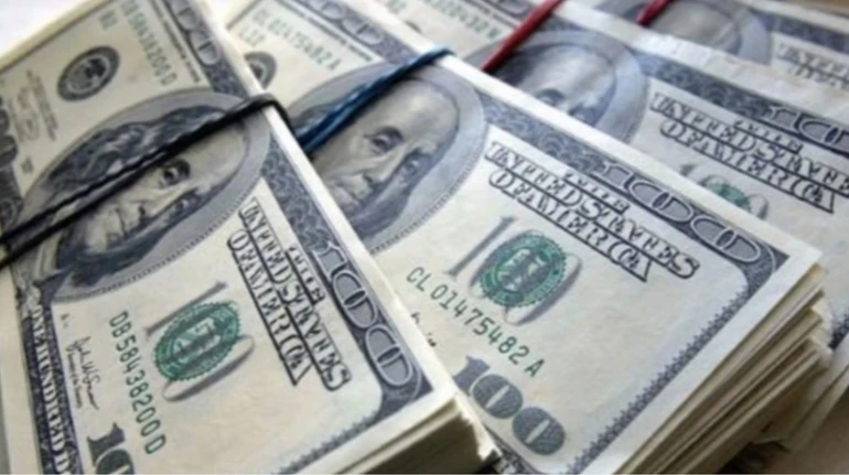 Борги Російської імперії: американський фонд подав до Росії позов на $225 мільярдів