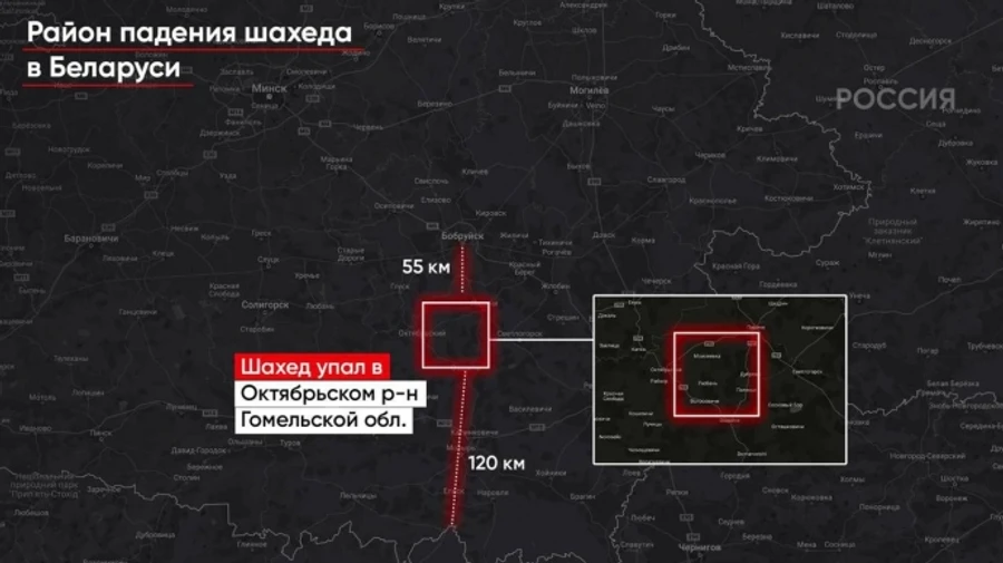 Shahed UAV explodes 55 km from Bobruisk in Belarus