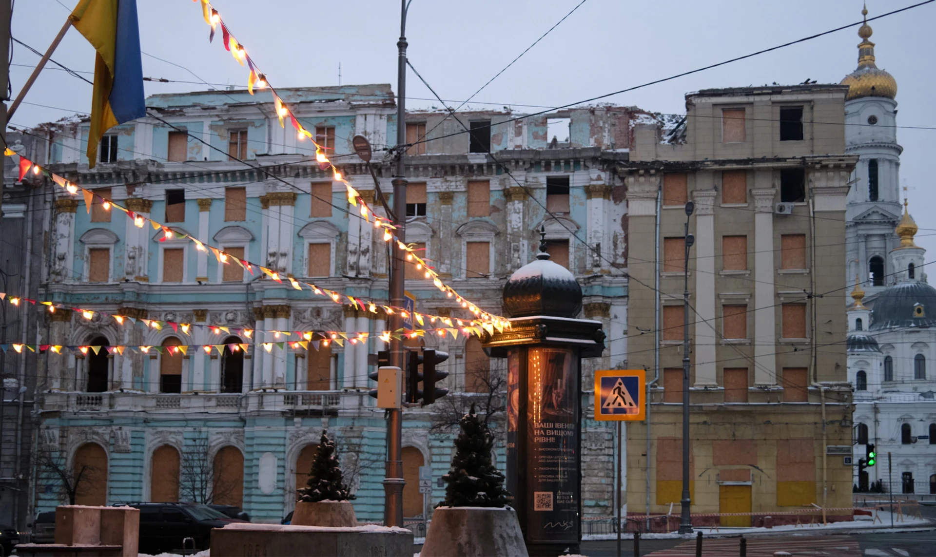 Зараз народжується новий Харків. Як місто під постійними обстрілами розвивається і не здається