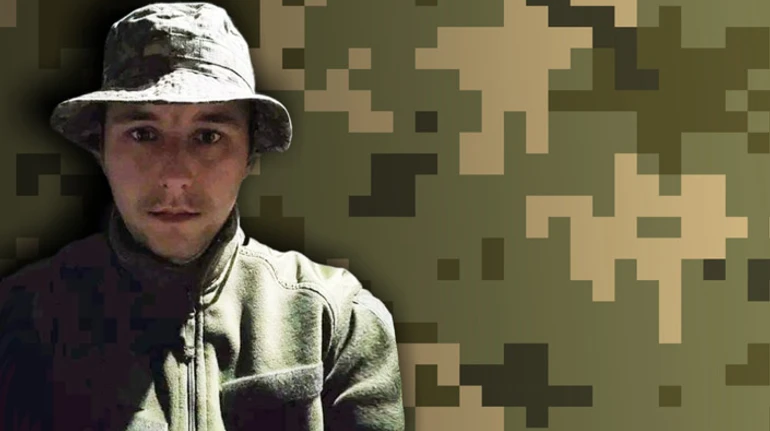 Якщо не я, то хто?! Історія життя сироти, який загинув за Україну