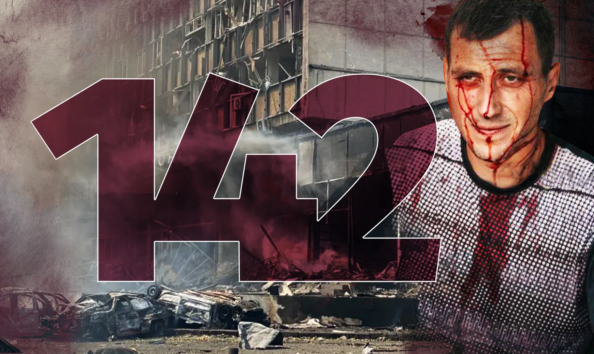 Хроніка війни в Україні. День 142. ОНЛАЙН