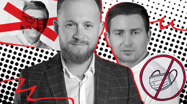 Намордник оставьте Биллу Гейтсу. Как работает антиковидное движение в Украине