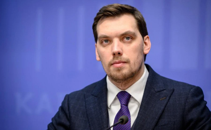 В сеть слили снимок заявления об отставке Гончарука