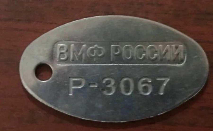 Прикордонники спіймали бойовика, що їхав в Україну за завданням РФ