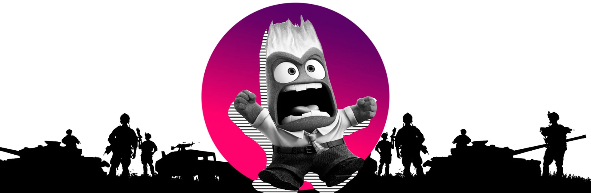 Право на ненависть