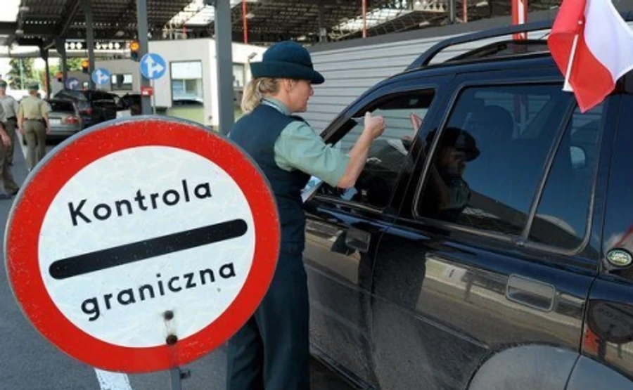 ЕС подтвердил закрытие пограничных проектов: Украина потеряет около 27 млн евро