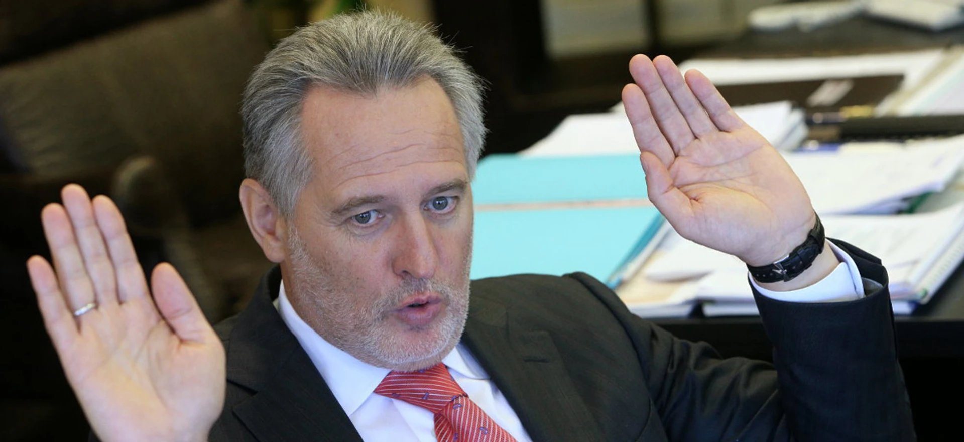 Битва за Вашингтон. Лобби Дмитрия Фирташа