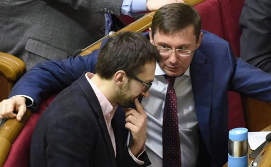 ГПУ почала розслідувати купівлю Лещенком квартири 