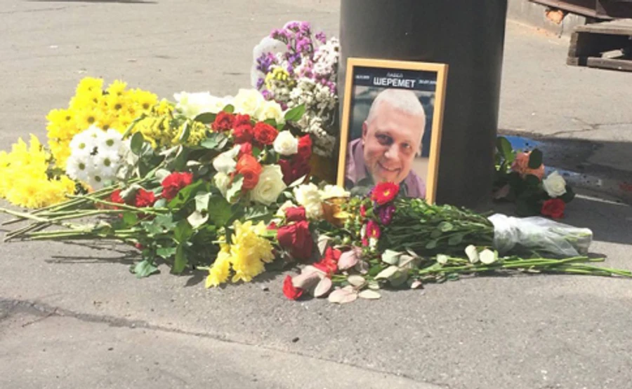 Госдеп: ФБР уже помогает в расследовании убийства Шеремета