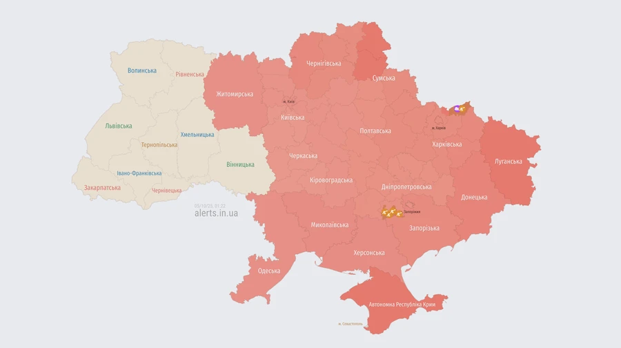 В Киеве и большинстве областей Украины объявляли воздушную тревогу из-за атаки российских БпЛА