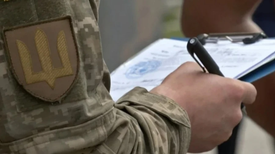 Украинцам в Польше рассылали фейковые повестки