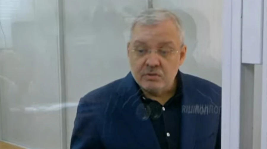 Ukraine's former energy minister says he cannot pay bail of US$9.8 million