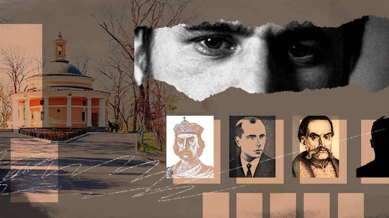 Появление Дмитрия Коцюбайло все сдвинуло с места. Будет ли у Украины пантеон героев на Аскольдовой могиле