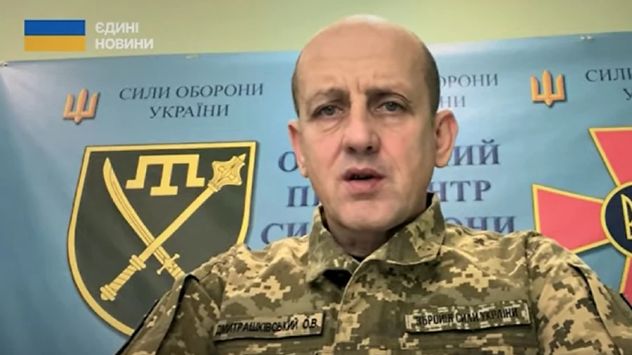 На Донецком направлении враг несколько ослабил хватку – Силы обороны