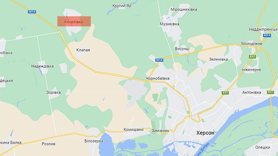 Kyselivka is not liberated yet – Kim