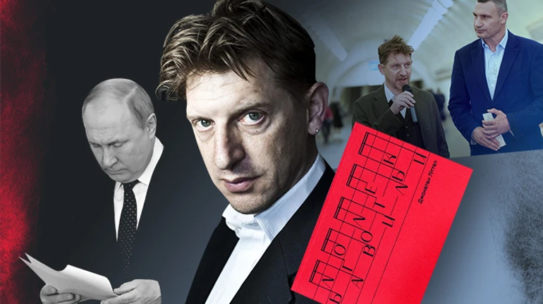 Джонатан Литтель: Путин и его правительство никогда не заботились о людях России. Их это никогда не волновало. Для них это просто слуги