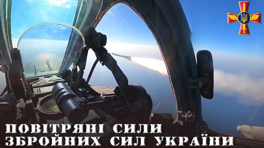 Ukrainian aircraft opened fire at the positions of two Russian company task groups