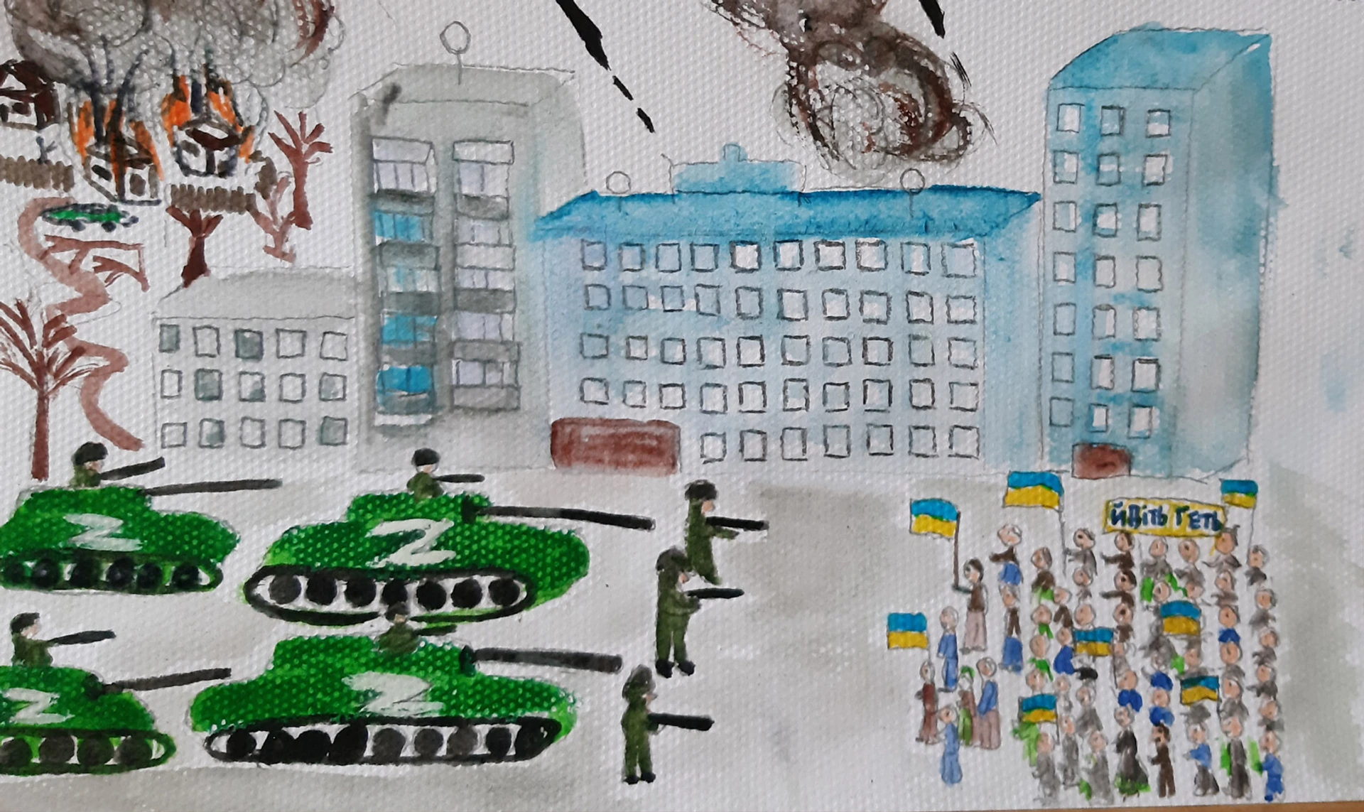 Ми смаглі даєхать до вагзала! Діти малюють війну