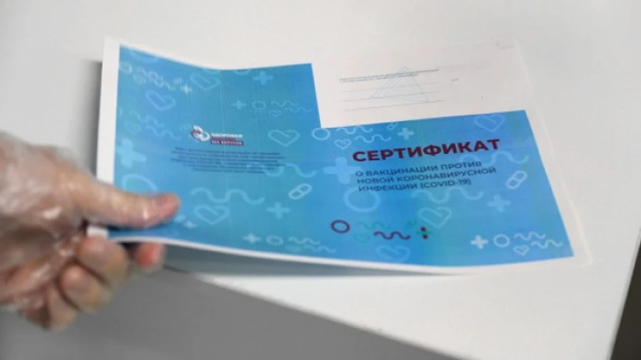 Росіяни замість Спутника масово обирають підроблений ковід-сертифікат