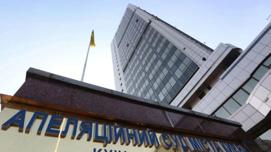 Суд оставил пожизненное заключение убийце водителя из BlaBlaCar