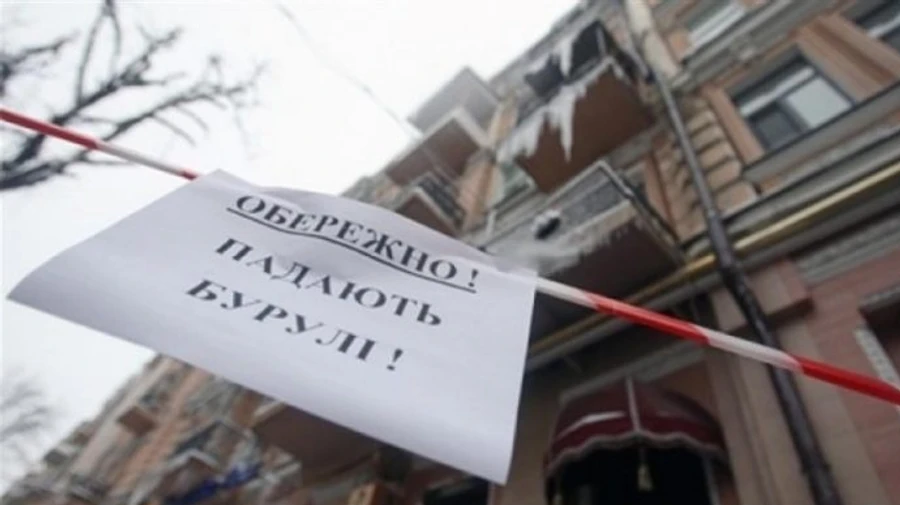 Киевлян предупредили об опасности, которую несет резкое потепление