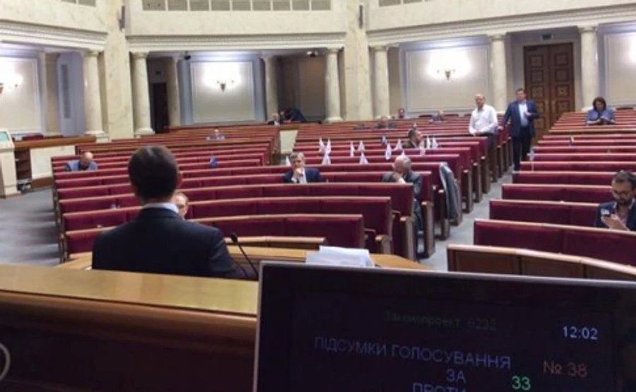 Топ прогульників у Раді: хто за два місяці не проголосував жодного разу