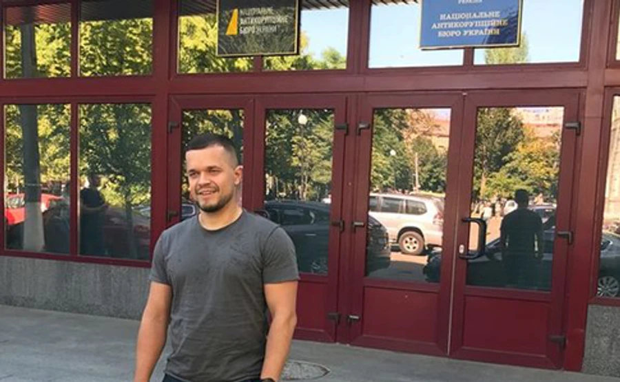 Задержали разыскиваемого менеджера Трейд Коммодити, который сам пришел в НАБУ