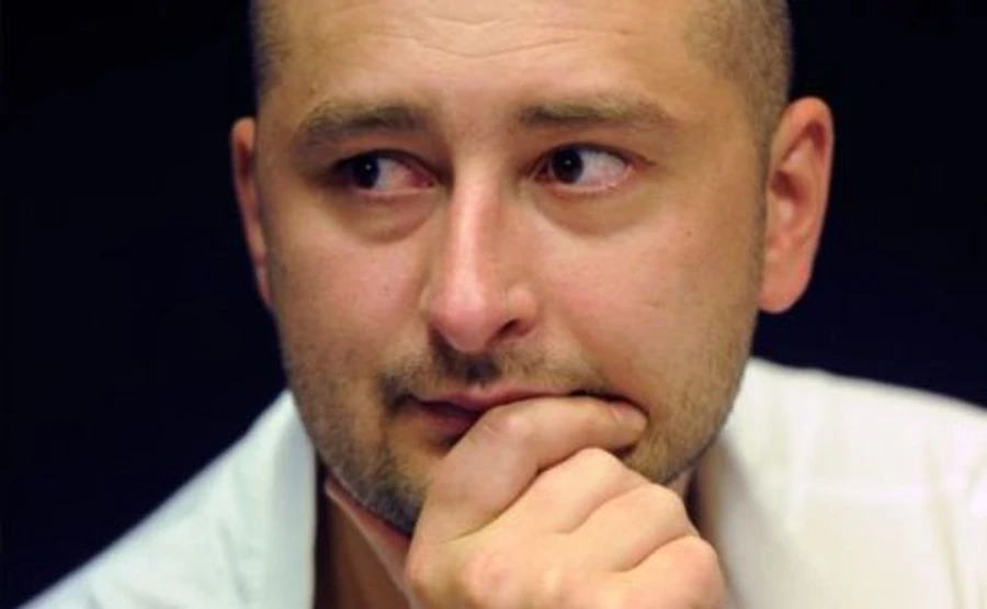 Бабченко: Пару месяцев у меня есть