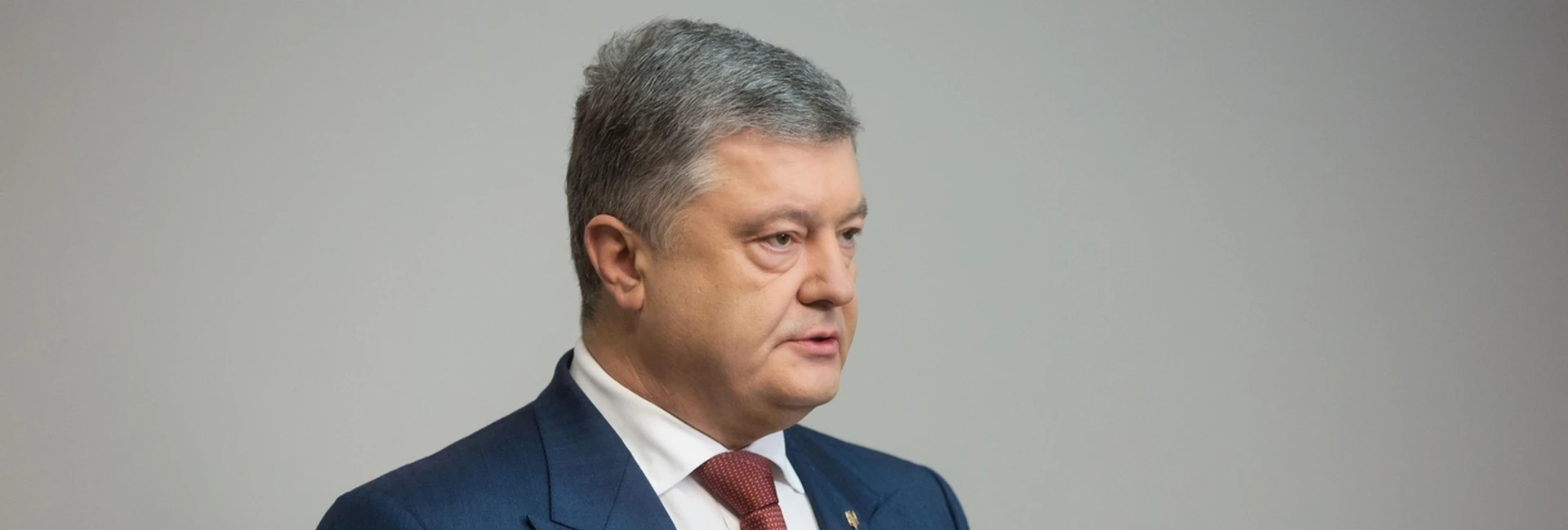 ПАПа-одинак. Як Порошенко позбувається наступників