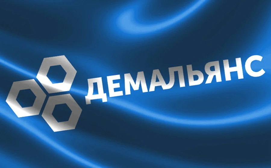 “ДемАльянс” закликав Порошенка “припинити корупційну контрреволюцію”