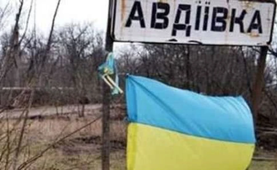 Авдіївка досі без світла й без води