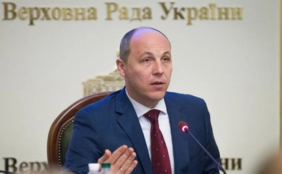 Децентралізацію зупинено через зрив Росією Мінських угод - Парубій
