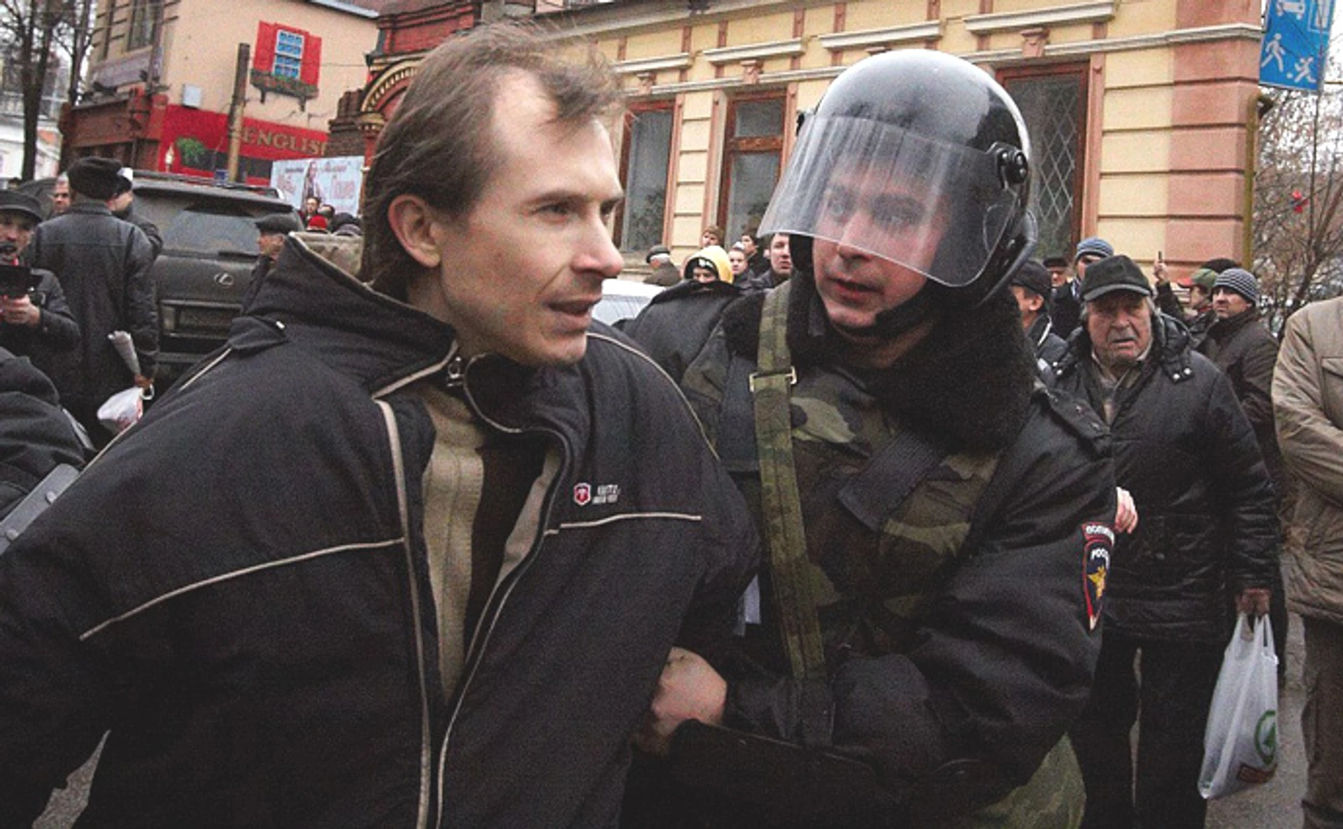 Без прав. Как Украина отказала в статусе беженца российскому оппозиционеру