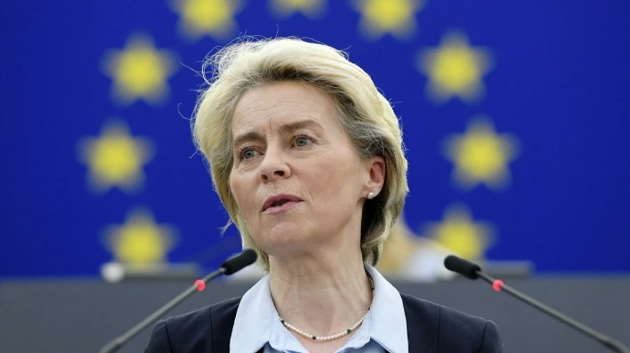 Von der Leyen unveils major fund for Ukraine's recovery in Rome