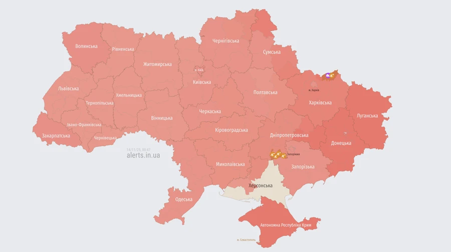 По всій Україні лунала тривога: Росія атакувала Київ Киджалами
