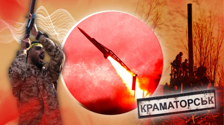 Влияние войны в Иране, артиллерия по Краматорску и баллистический Пеликан – главное о войне за неделю