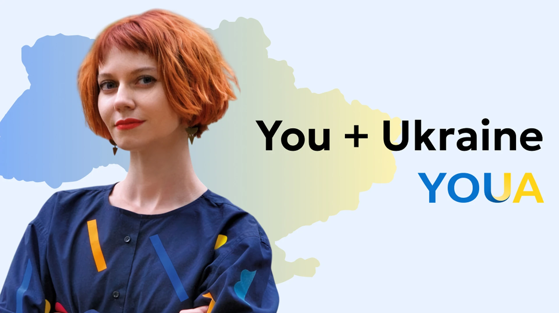 Сила книжки: як популяризація української літератури будує міжнародні зв’язки