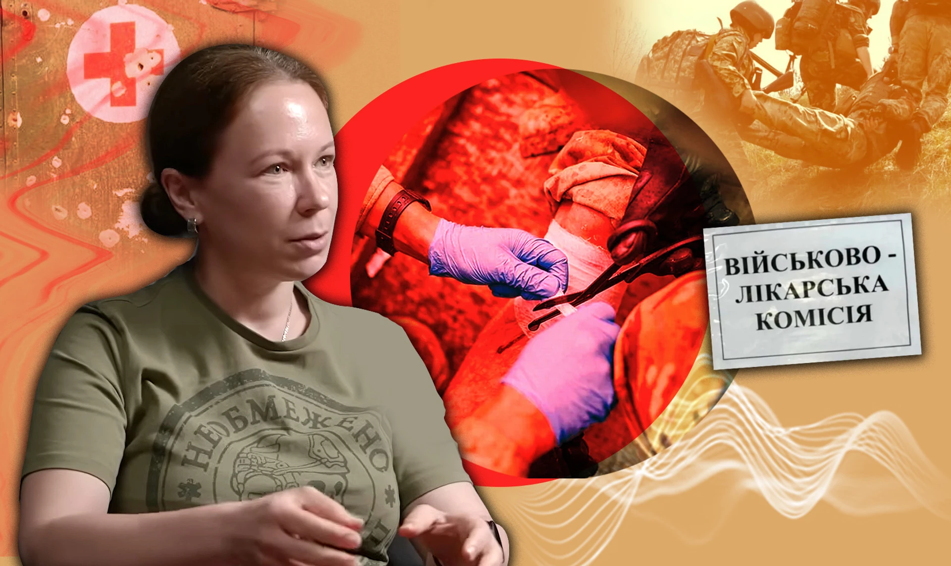 В военной медицине больше нет золотого часа, есть золотой шанс – Виктория Ковач