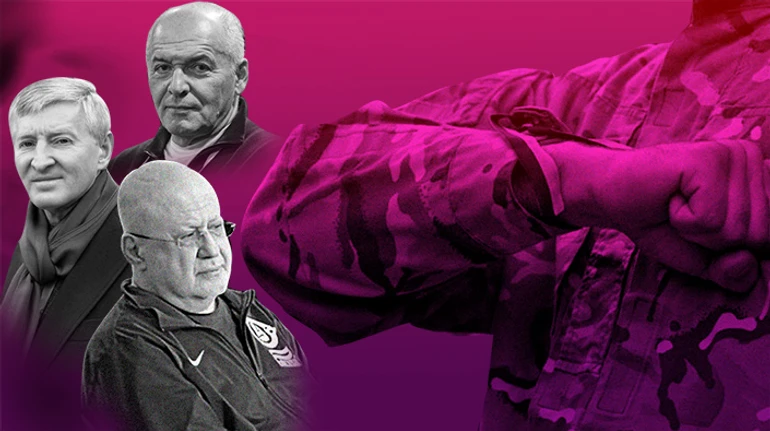 Siloviki: Ukrainian Edition