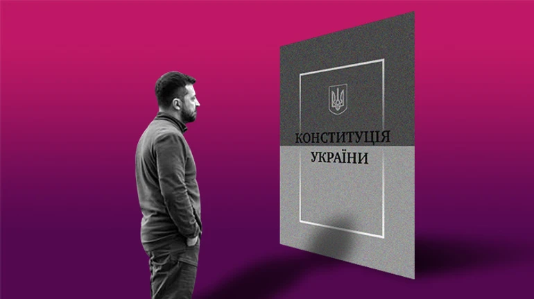 Президент у скляному будинку