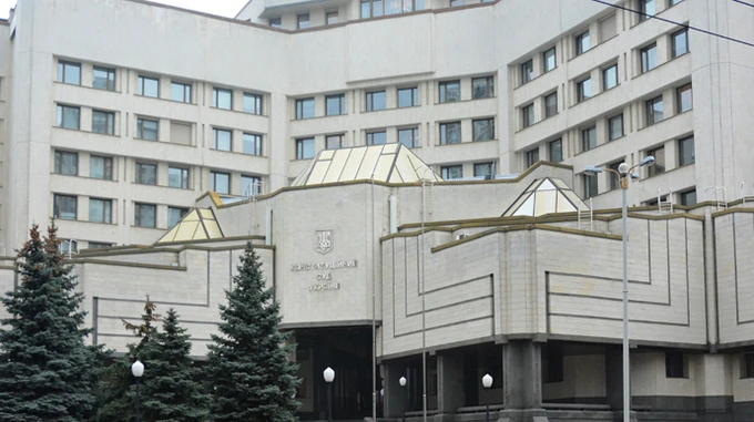 Zelenskyy signs law on selecting Constitutional Court judges