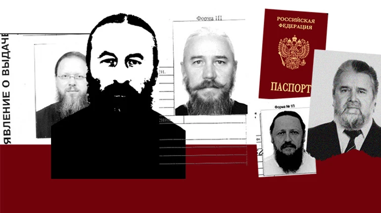 Гражданин Онуфрий. Украинская правда публикует российские паспорта священнослужителей УПЦ