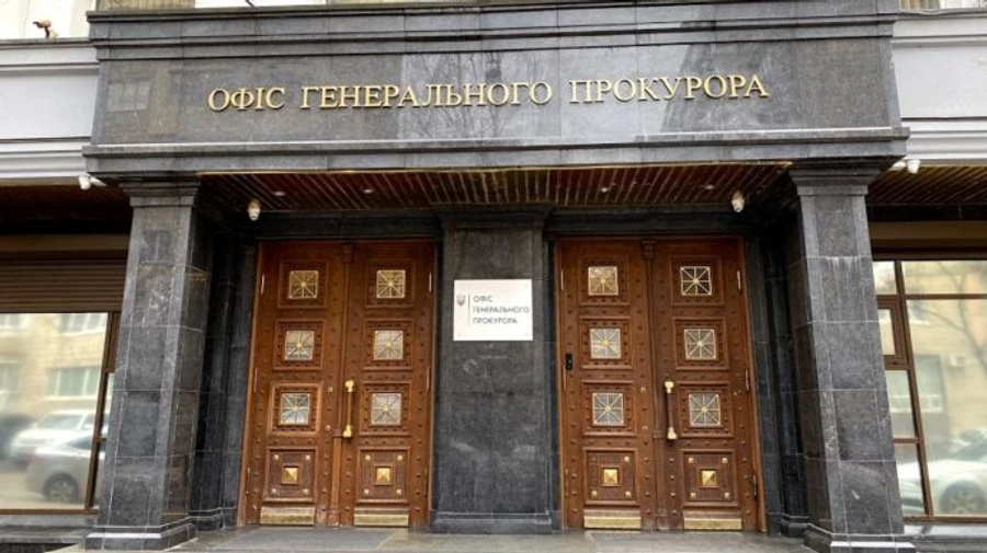 Офіс генпрокурора разом з МКС створять групи з розслідування воєнних злочинів