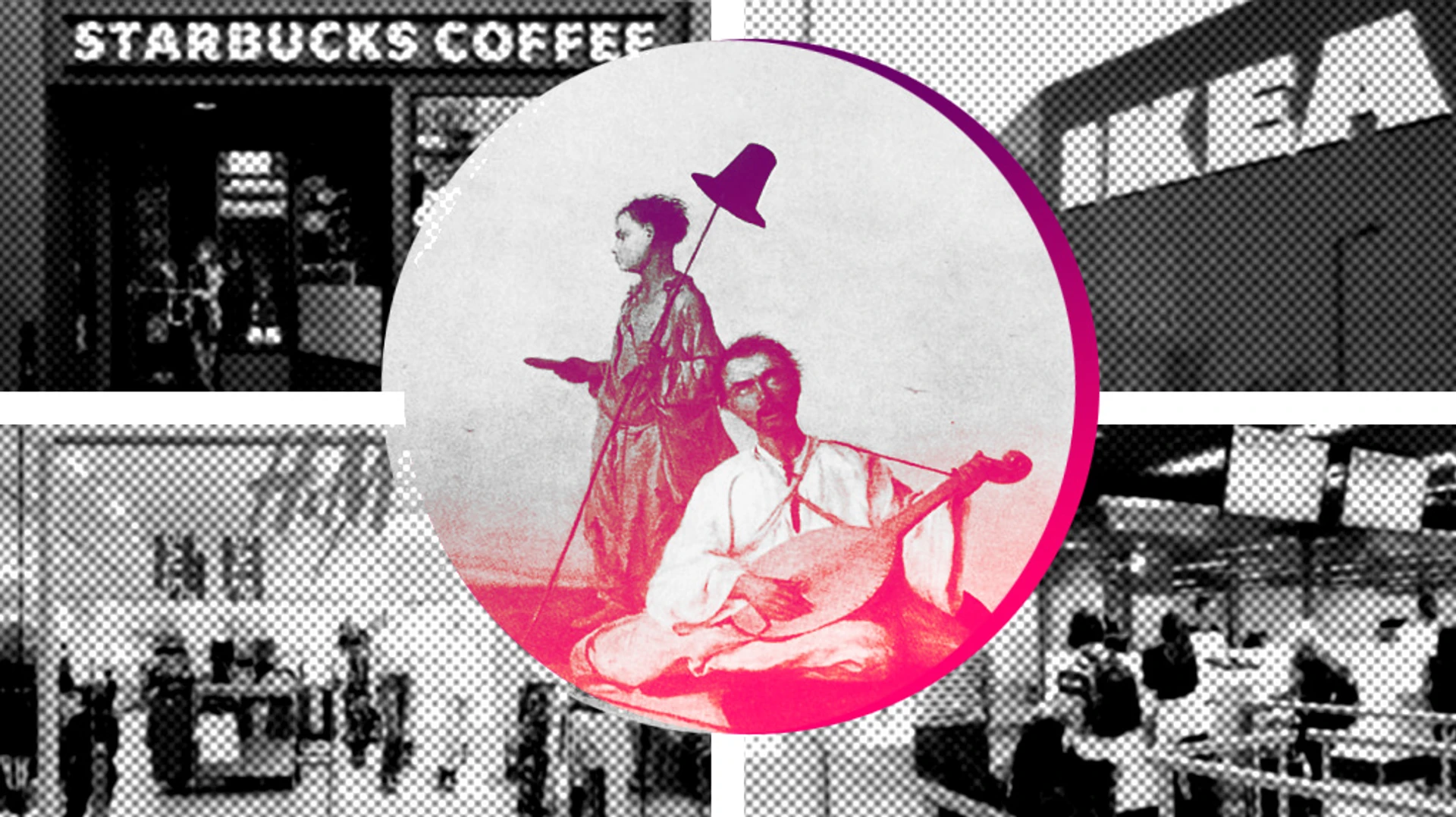 Похищение Европы